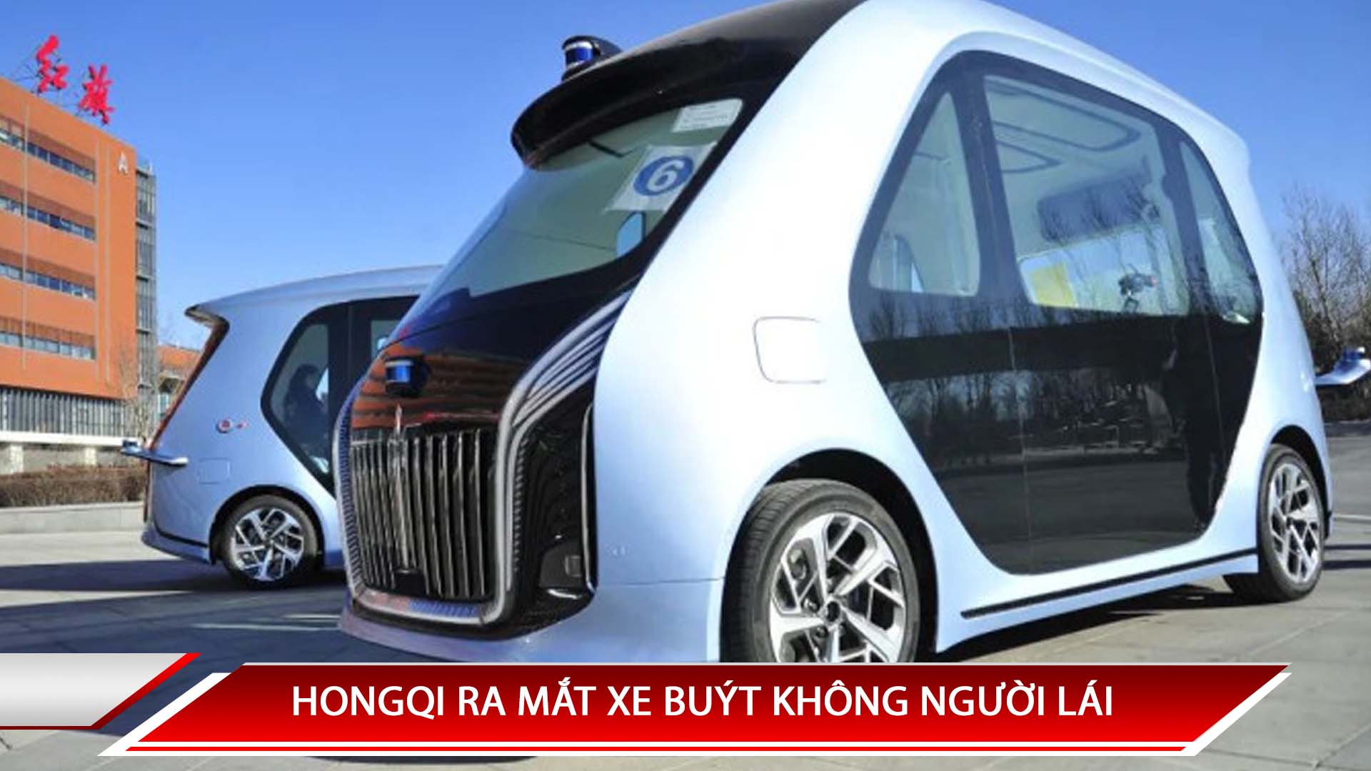 HONGQI RA MẮT XE BUÝT KHÔNG NGƯỜI LÁI: BƯỚC TIẾN CÔNG NGHỆ MỚI